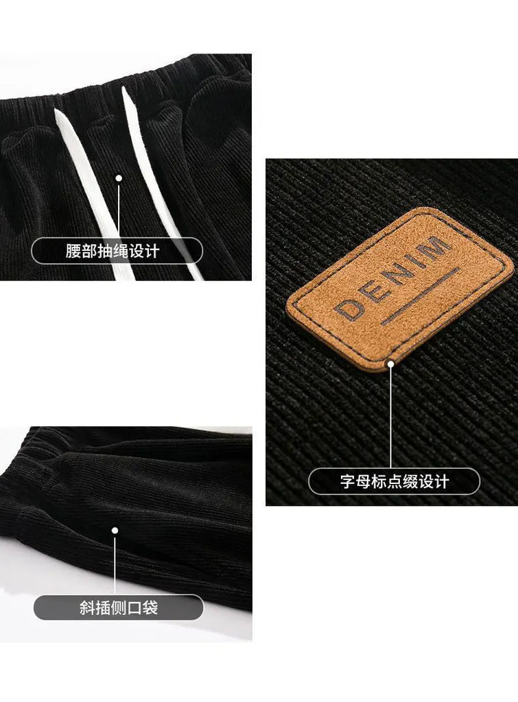 Men’s Corduroy Casual Pants Loose Fit Baggy Streetwear Trousers with Drawstring