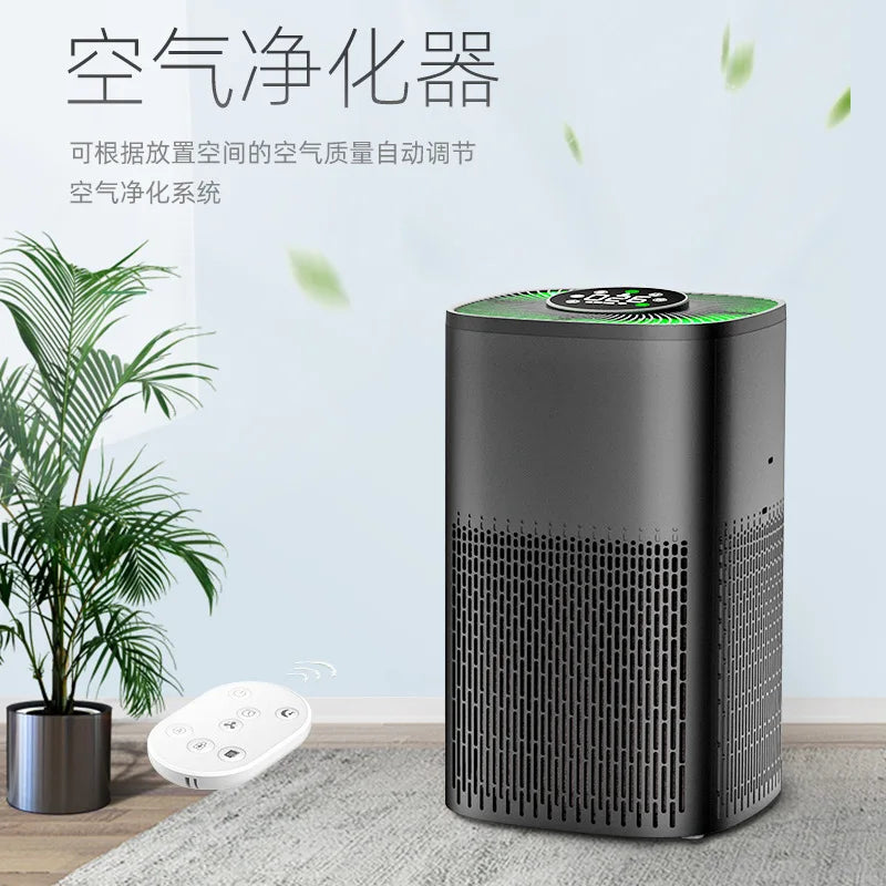 Smart WiFi Air Purifier with HEPA Filter, Tuya App & Alexa Control – Portable Home Air Cleaner with PM2.5 Display
