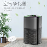 Smart WiFi Air Purifier with HEPA Filter, Tuya App & Alexa Control – Portable Home Air Cleaner with PM2.5 Display thumbnail 34