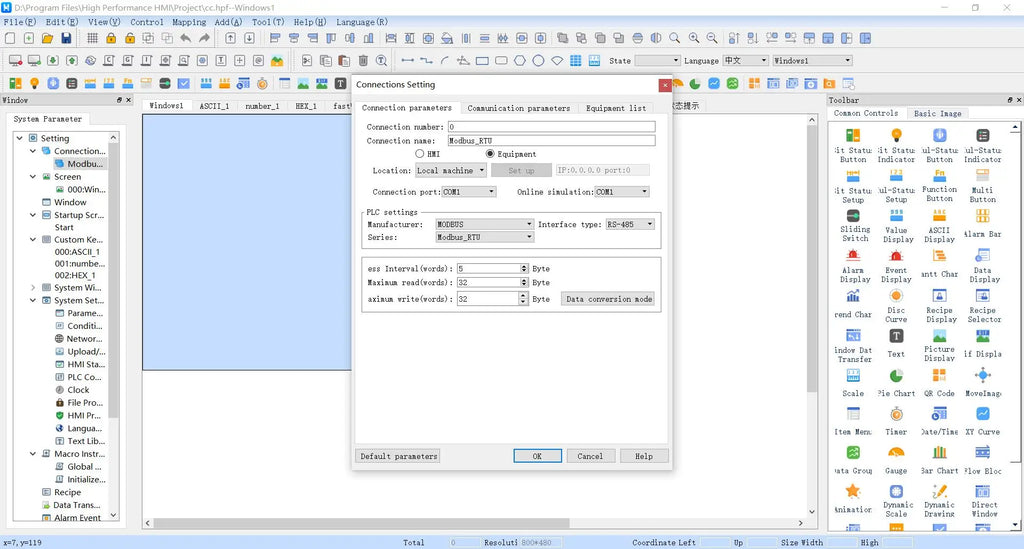 Huaqingjun 4.3 Inch LCD Touch Screen Ethernet RS485/232 HMI for PLC DC19-30V LAN RJ45