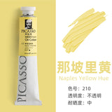 170ml Phoenix Large Tube Oil Paint – Non-Toxic, High Tint Strength, Mixable Artist Paint for Canvas & DIY Art thumbnail 26