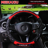 Universal Crystal Carbon Fiber Sport Steering Wheel Disc Cover – All Season Fit thumbnail 4