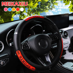 Steering wheel cover with 'SPORTS' text on a car steering wheel, branded 'MEIKAXIU'.