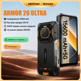 Ulefone Armor 26 Ultra 5G Rugged Waterproof Smartphone 120W Fast Charging 15600mAh 200MP+64MP Camera 24GB+512GB NFC thumbnail 1