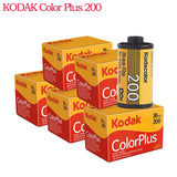 Original KODAK ColorPlus 200 35mm Film – 36 Exposures per Roll thumbnail 7