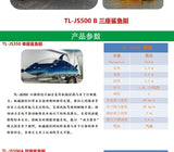 Fiberglass Luxury High-Speed Simulation Motorboat Yacht – 2 Person, 250kg Capacity thumbnail 10