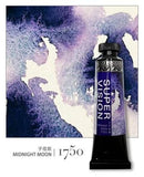 Super Vision 15ml Layered Mineral Watercolor Paint Tube – 15 Colors Master Grade Artist Water Colour thumbnail 37