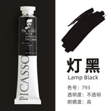 170ml Phoenix Large Tube Oil Paint – Non-Toxic, High Tint Strength, Mixable Artist Paint for Canvas & DIY Art thumbnail 64