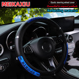 MEIKAXIU Reflective Dynamic Imitation Metal Strip Car Steering Wheel Cover – No Inner Ring Design thumbnail 7