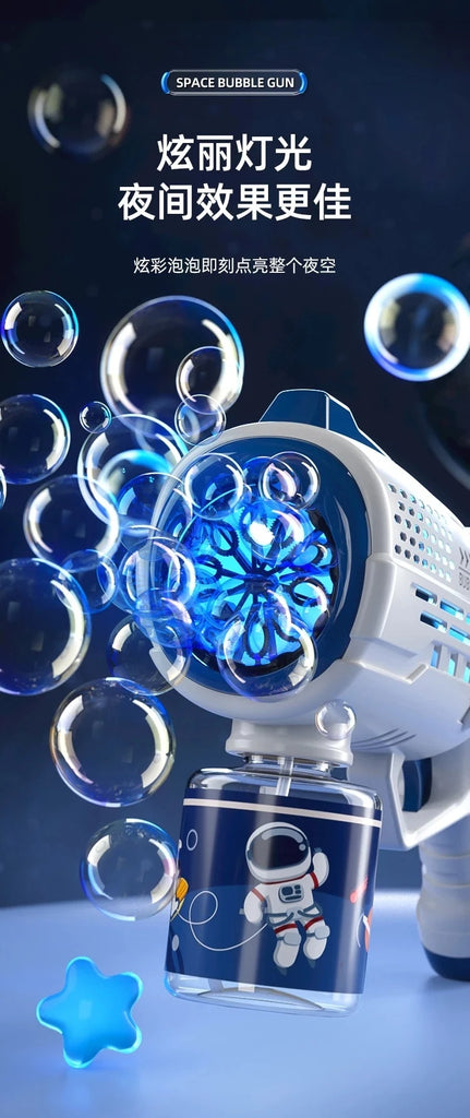 Porous Astronaut Electric Bubble Gun for Kids – Automatic Bubble Machine with Light, Summer Outdoor Party Toy