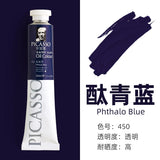 170ml Phoenix Large Tube Oil Paint – Non-Toxic, High Tint Strength, Mixable Artist Paint for Canvas & DIY Art thumbnail 59