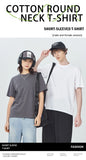 100% Cotton Women’s Loose Fit O-Neck T-Shirt – Casual Short Sleeve Summer Top thumbnail 7