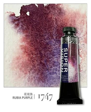 Super Vision 15ml Layered Mineral Watercolor Paint Tube – 15 Colors Master Grade Artist Water Colour