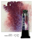 Super Vision 15ml Layered Mineral Watercolor Paint Tube – 15 Colors Master Grade Artist Water Colour thumbnail 36