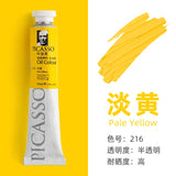 170ml Phoenix Large Tube Oil Paint – Non-Toxic, High Tint Strength, Mixable Artist Paint for Canvas & DIY Art thumbnail 41