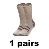 Men’s Merino Wool Thermal Socks – Thickened Winter Hiking & Mountaineering Socks | Breathable, Cushioned, Odor-Resistant thumbnail 16