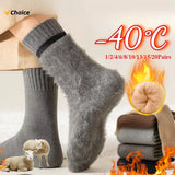 Winter Thermal Socks for Men & Women – Insulated Cold Weather Hiking Socks (Multiple Pairs Available) thumbnail 1