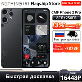 CMF Phone 2 Pro Global Version 5G Smartphone 6.77" AMOLED 120Hz 50MP Triple Camera 5000mAh NFC thumbnail 34