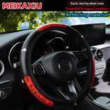 MEIKAXIU Reflective Dynamic Imitation Metal Strip Car Steering Wheel Cover – No Inner Ring Design thumbnail 10