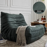 MOMO Caterpillar Single Recliner Lazy Sofa Wabi-Sabi Style Fabric Lounge Chair 78x103cm thumbnail 39