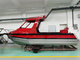 25ft / 7.5m Aluminum Easy Craft Fishing Boat – CE Certified, Outboard Ready, 8 Person Capacity thumbnail 20