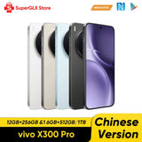 Original vivo X300 Pro 5G Smartphone 6.78" AMOLED 120Hz Screen 200MP APO Super Telephoto Lens 6510mAh thumbnail 1