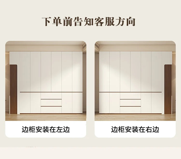 Luxury Nordic Modern Metal Wardrobe with Storage Drawers – Adult Bedroom Closet Furniture