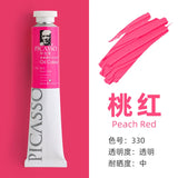 170ml Phoenix Large Tube Oil Paint – Non-Toxic, High Tint Strength, Mixable Artist Paint for Canvas & DIY Art thumbnail 28