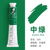 170ml Phoenix Large Tube Oil Paint – Non-Toxic, High Tint Strength, Mixable Artist Paint for Canvas & DIY Art thumbnail 34