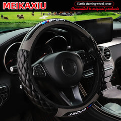 Steering wheel cover with 'MEIKAXIU' branding on a car interior background.