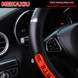 MEIKAXIU Reflective Dynamic Imitation Metal Strip Car Steering Wheel Cover – No Inner Ring Design thumbnail 5