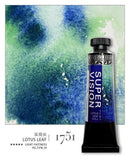 Super Vision 15ml Layered Mineral Watercolor Paint Tube – 15 Colors Master Grade Artist Water Colour thumbnail 21