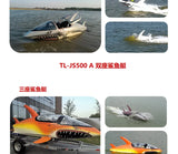 Fiberglass Luxury High-Speed Simulation Motorboat Yacht – 2 Person, 250kg Capacity thumbnail 9