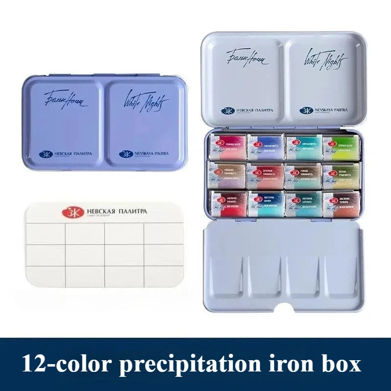 12 Color White Night Solid Watercolor Set 2.5ML Artist Travel Paint Box – Portable Layered Water Color Kit