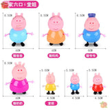 Peppa Pig Family Doll Set – Boy & Girl Characters Toy Figures thumbnail 6