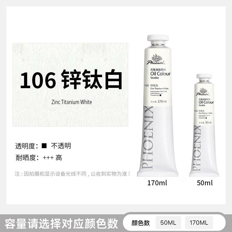 170ml Phoenix Large Tube Oil Paint – Non-Toxic, High Tint Strength, Mixable Artist Paint for Canvas & DIY Art