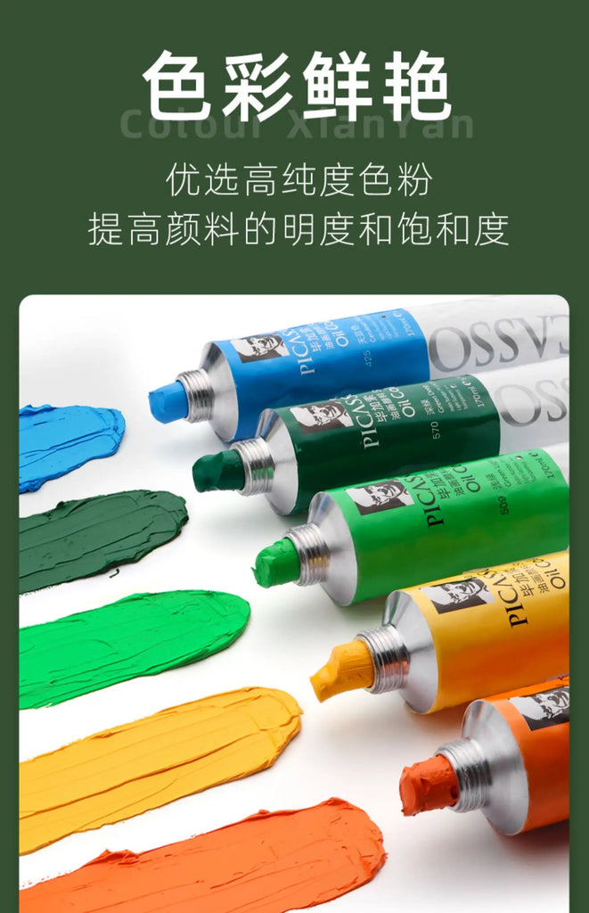 170ml Phoenix Large Tube Oil Paint – Non-Toxic, High Tint Strength, Mixable Artist Paint for Canvas & DIY Art