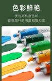170ml Phoenix Large Tube Oil Paint – Non-Toxic, High Tint Strength, Mixable Artist Paint for Canvas & DIY Art thumbnail 14