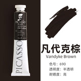 170ml Phoenix Large Tube Oil Paint – Non-Toxic, High Tint Strength, Mixable Artist Paint for Canvas & DIY Art thumbnail 45