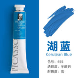 170ml Phoenix Large Tube Oil Paint – Non-Toxic, High Tint Strength, Mixable Artist Paint for Canvas & DIY Art thumbnail 52