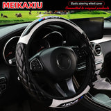Universal Crystal Carbon Fiber Sport Steering Wheel Disc Cover – All Season Fit thumbnail 9