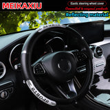 MEIKAXIU Reflective Dynamic Imitation Metal Strip Car Steering Wheel Cover – No Inner Ring Design thumbnail 9