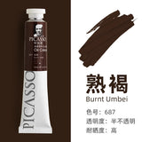 170ml Phoenix Large Tube Oil Paint – Non-Toxic, High Tint Strength, Mixable Artist Paint for Canvas & DIY Art thumbnail 39