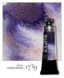Super Vision 15ml Layered Mineral Watercolor Paint Tube – 15 Colors Master Grade Artist Water Colour thumbnail 24