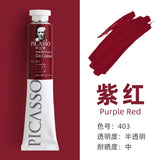 170ml Phoenix Large Tube Oil Paint – Non-Toxic, High Tint Strength, Mixable Artist Paint for Canvas & DIY Art thumbnail 53