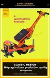 Electric Weeding and Ploughing Machine – Micro-Cultivator for Home and Small Agriculture thumbnail 6