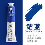 170ml Phoenix Large Tube Oil Paint – Non-Toxic, High Tint Strength, Mixable Artist Paint for Canvas & DIY Art thumbnail 35