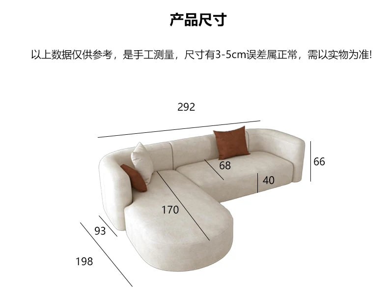 European Minimalist Luxury Living Room Sofa - Comfortable L-Shaped Velvet Sectional for Small Apartments