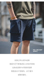 Maden Men’s Japanese P44 Knitted Cargo Shorts with Large Pockets – Summer Amekaji Workwear Shorts thumbnail 21
