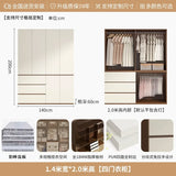 Luxury Nordic Modern Metal Wardrobe with Storage Drawers – Adult Bedroom Closet Furniture thumbnail 42